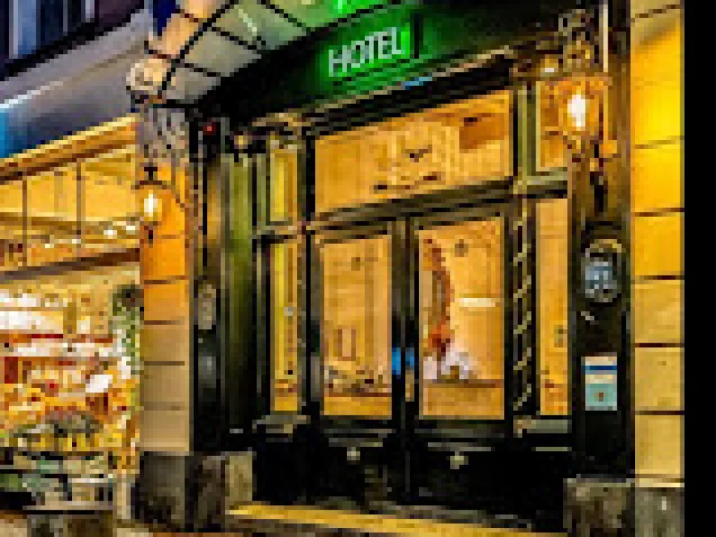 Hotel de Gulden Waagen