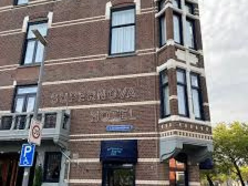 Supernova Hotel