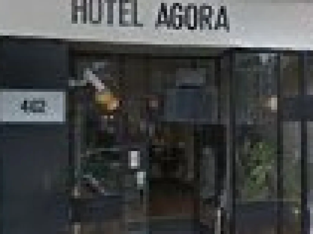 Supper Hotel