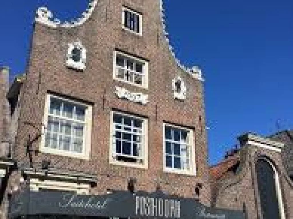 Suitehotel De Posthoorn