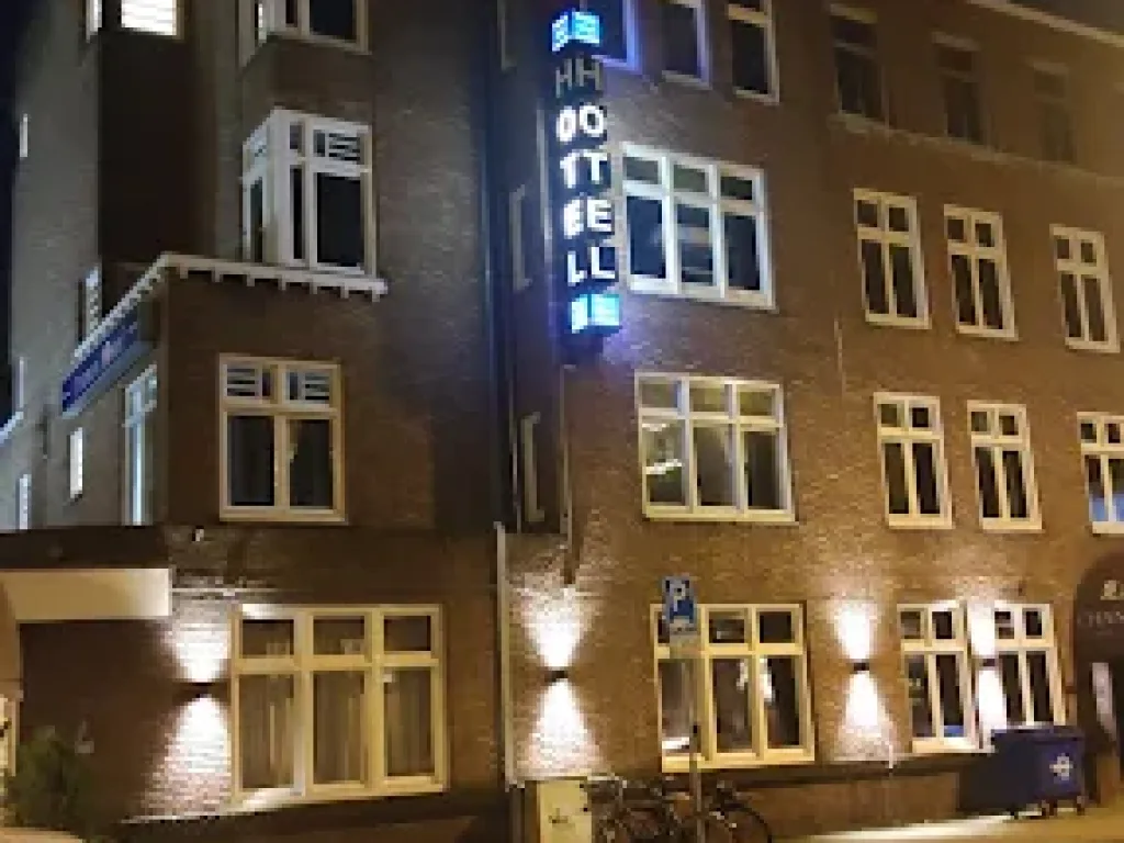Amsterdam Hostel Annemarie