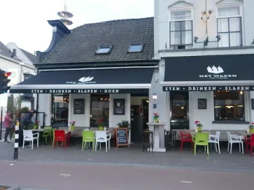 Het Wapen van Tilburg