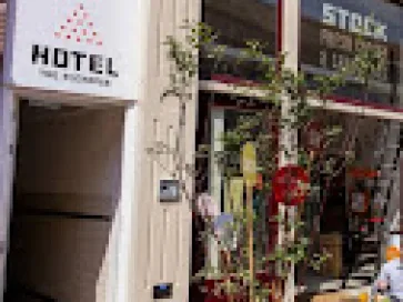 Hotel The Exchange