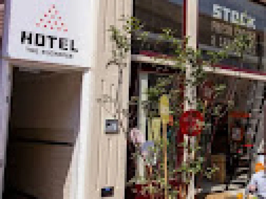 Hotel The Exchange