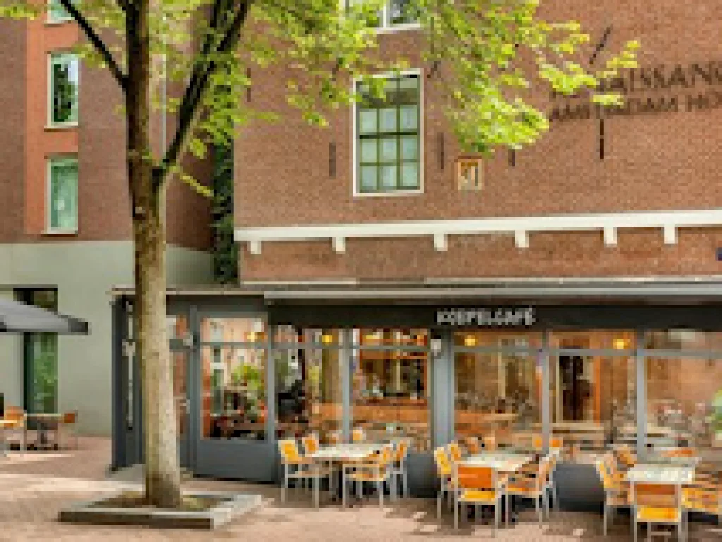 Renaissance Amsterdam Hotel