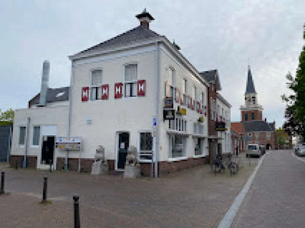 Hotel Het Wapen Van Leiden
