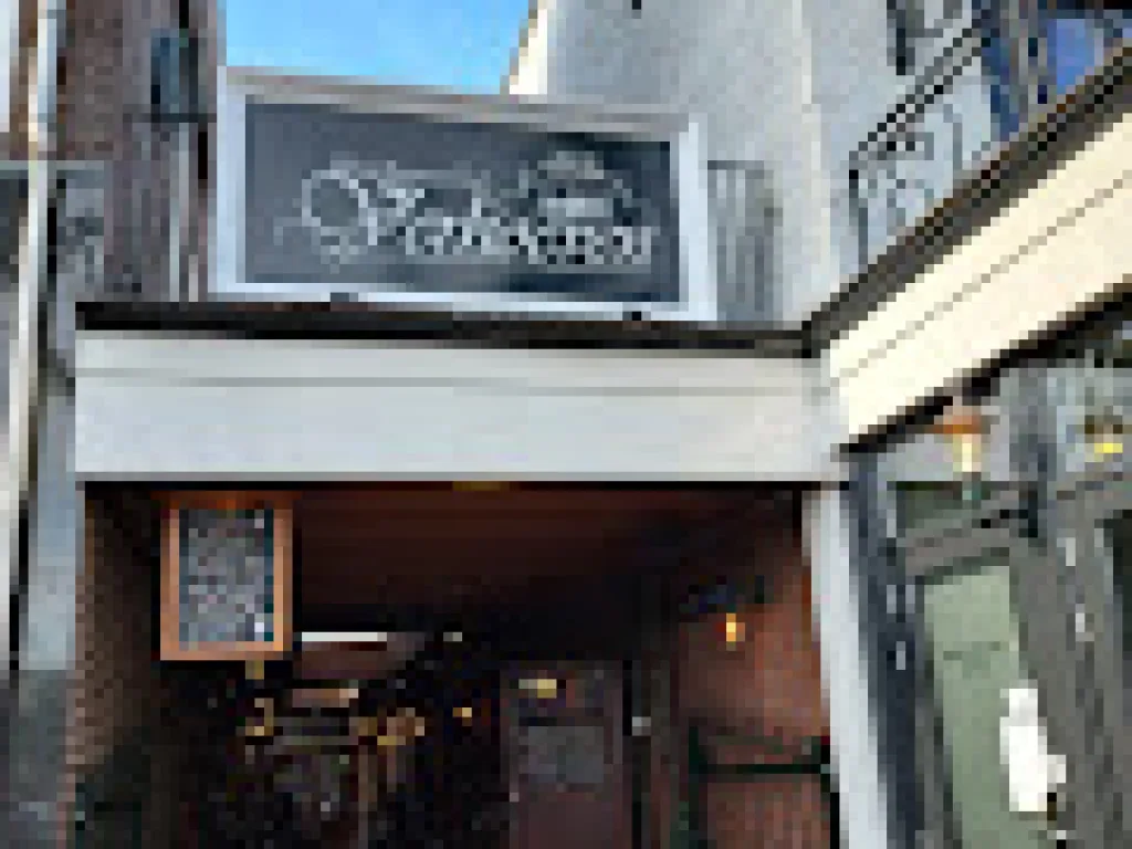 Hotel Brasserie Verhoeven